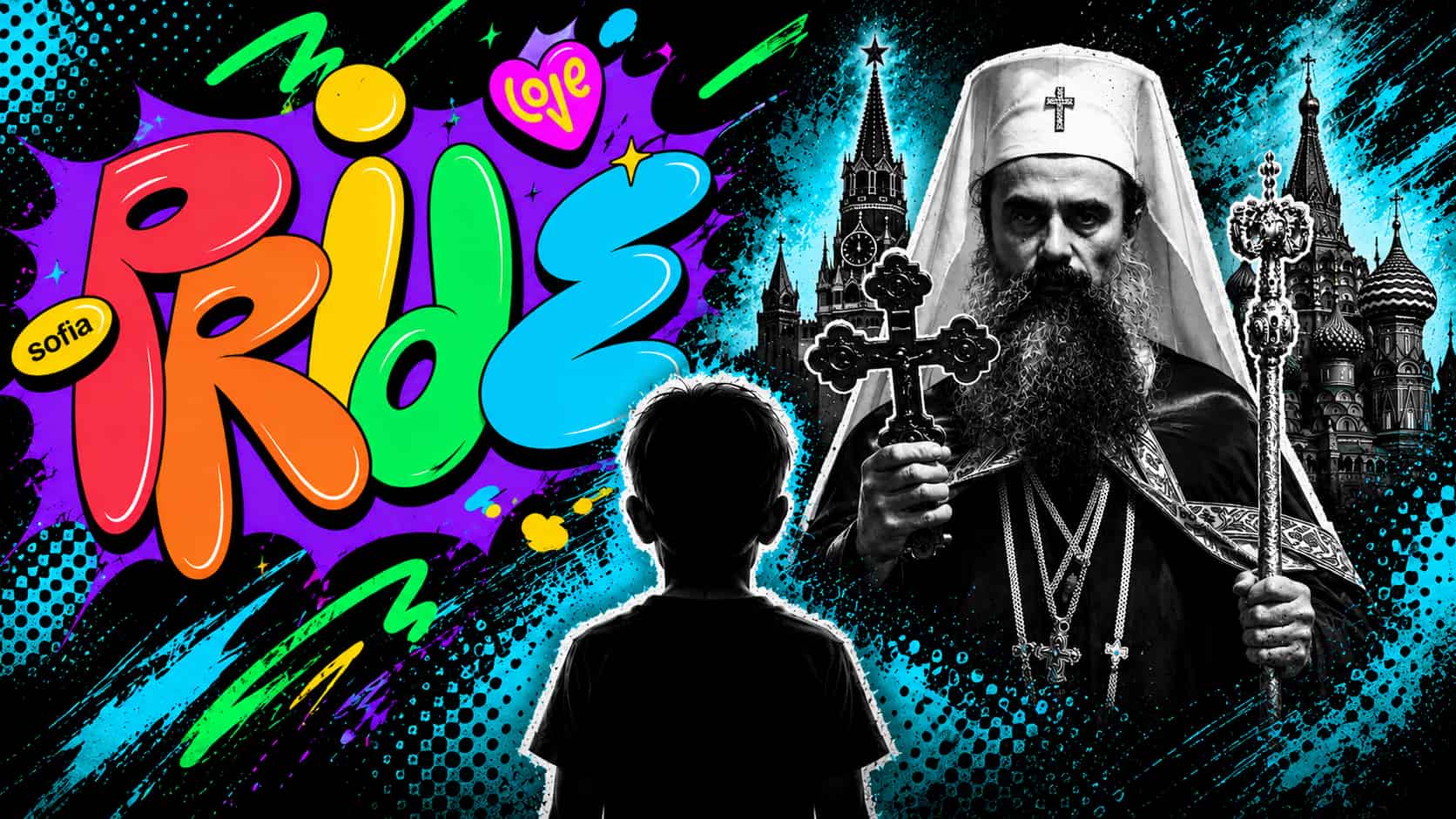Sofia Pride vs The Government and The Church